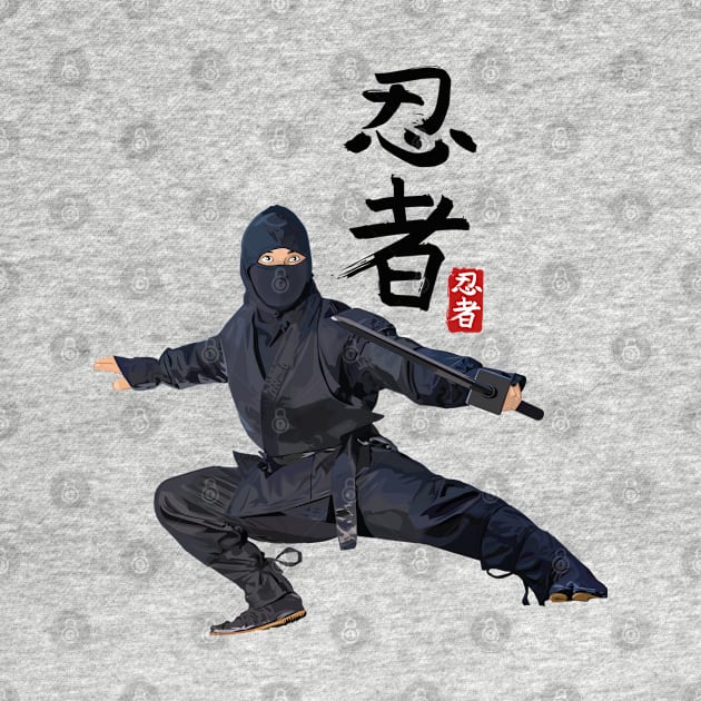  ninja (忍者? ninja) 1 or shinobi (忍 び?) were a group of mercenaries2 specially trained in non-orthodox ways of making war by obscurite